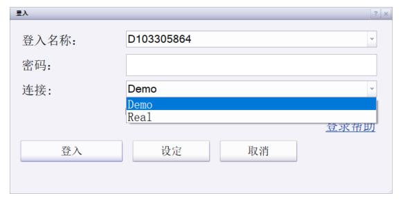省基层精神科临床诊疗能力提升项目第三季度培训班在梅举办