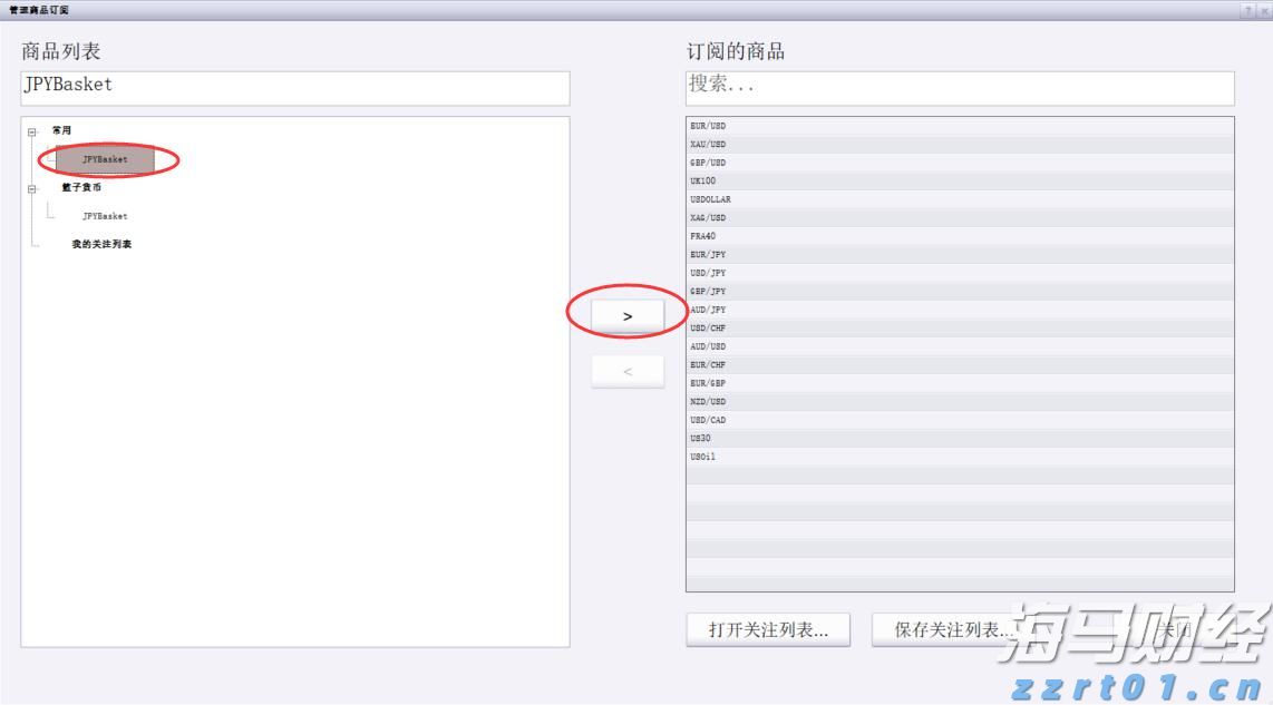 省基层精神科临床诊疗能力提升项目第三季度培训班在梅举办